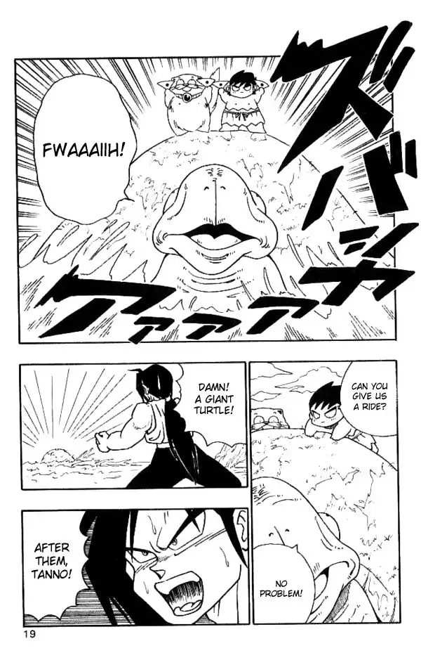 Nangoku Shounen Papuwa-kun Chapter 19 17